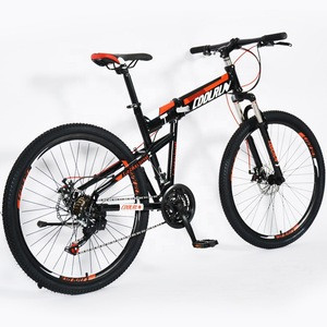 Foldable High Carbon Steel Frame MTB Cycling 21 speed Land Rover mountain bicycle bike