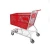 Import Foldable Shopping Trolley Cart, Folding Shopping Cart Trolley, Plastic Shopping Cart With Seat from China