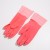 Import Food Grade Material Rubber Gloves Household Two Colors Washing Dishwashing Gloves With Lace from China