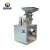 Import Food grade stainless steel Spice Pulverizer Machine Spice Crusher Spice Powder Grinding Machine from China