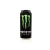 Import FOR SALE ENERGY BOOSTER ENERGY DRINK READY TO EXPORT from USA