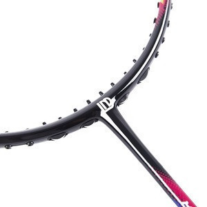 shuttle racket price