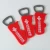 Import Free sample customized bar bottle cap openers from China
