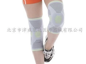 free sample knee support pads sleeve for sport safety with CE,ISO FDA