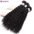 Import Free Samples Mink Brazilian Hair Bundles Vendors 10A Cuticle Aligned Raw Virgin Human Hair Extension from China