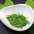 Import Free Samples Quality Green Tea 1Kg Price Green Tea from China