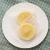 Import Fresh Lemon tea skin care product whitening from China