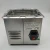 Import Fresh stock AR-08  industrial ultrasonic cleaner from China