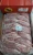 Import Frozen Buffalo Meat from India/Frozen Beef! from India