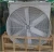 Import FRP horn ventilating industrial fans wall mounting fan for Textile factory from China