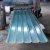 Import FRP material corrugated plastic roofing sheets for greenhouse from China