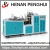 Import Full Automatic Single Side Coated Paper Cup Machine from China