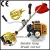Import Gasoline brush cutter from China