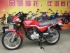 Generation Suzuki King Motorcycle Chinese cheap Suzuki Wang motorbike