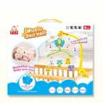 Giraffe Music Bedside Bell Crib Baby Mobiles(SM390842)