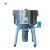 Import Good Performance 150kg plastic raw material machine vertical plastic mixer from China