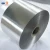 Import Good Quality Aluminum Coil For Construction from China