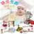 Import Good Quality Kids Wooden Kitchen Toy Play Set For Baby from China