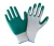 Import Good quality Nitrile half coated safety working gloves from China