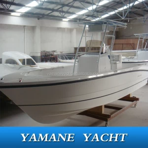 grp console fishing boat hot sale