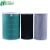 Import H11 H12 Replacement round filter cartridge HEPA filter for air purifier from China