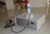Hand-held Electromagnetic Induction Sealing Machine(20-100mm)
