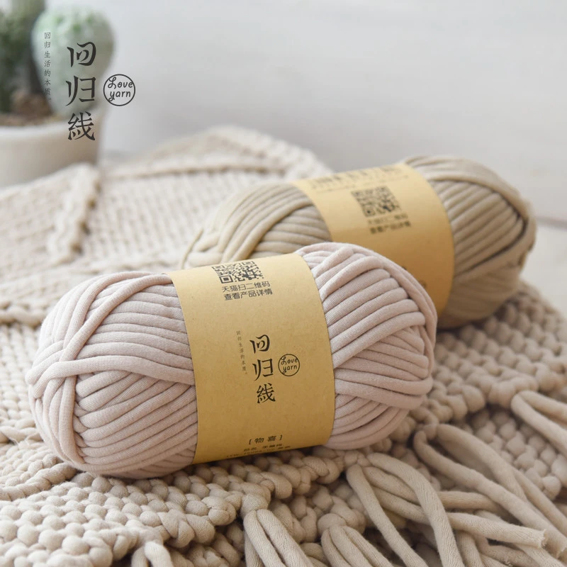 HAPPINESS  cotton yarn  manufacture  nylon blend yarn knitted yarn for knitting