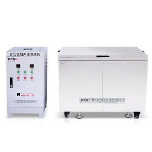 Hardware parts ultrasonic cleaner for car parts