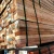 Import Hardwood Sawn Timber Wood Log Sawn Lumber from Malaysia