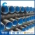 Import hdpe corrugated pipe sewage pipe/hdpe corrugated/high density polyethylene pipe from China