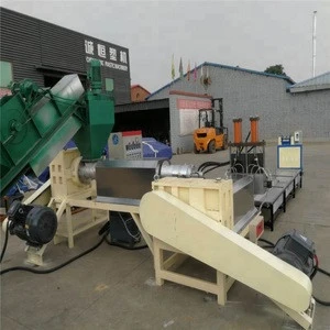 HDPE/LDPE/PP plastic granules recycling machine