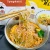 Import Health Diet Keto Noodles No Calories Noodles Konjac Shirataki Noodles from China