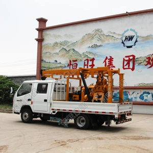 Hengwang gold mining machinery HW-230C rotary water well drilling rig