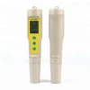 High accurate portable RO spare parts pen type digital pH meter