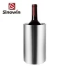 High grade double wall stainless steel 1.6L bar supply wine ice bucket