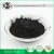 Import High Iodine Value Coconut Activated Carbon Activated Carbon Coco Price Per Ton from China