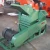 Import high performance wood tree branch crusher from China