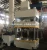 Import High Precision 160T Hydraulic Press Wheelbarrow Tray Making Machine from China