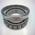 Import High Precision Single Row roller bearing LL 639249/210 Automobile Bearing Taper roller bearing LL 639249/210 from China