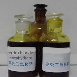 High purity 99% ferric chloride hexahydrat used for treats waste water FERRIC CHLORIDE ANHYDROUS 98%