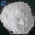 Import High purity Barite used for well drilling/BaSo4 better than morocco barite from China