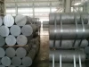 High quality aluminum billets and ingot 6063 6061 bar alloy rod round bar in stock origin indonesia