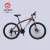 Import High quality and low price mountainbike  26 inch Biciclets Mountain Bike Mtb downhill bikes mountain bicycle from China from China