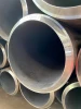 High Quality Carbon Steel Seamless Pipe for Oil & Gas