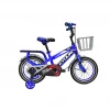 High quality  children bicycle child bike manufacture