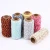 Import High quality colorful dust cleaning washable regenerated cotton polyester microfiber Mop blended yarn from China