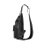 Import High quality customized leather sling bag business shoulder bag messenger bag men from China