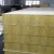 Import High quality fire insulation rock wool 200kg / m3 from China