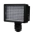 Import High quality HD160 LED Video Lamp Light 1280LM 5600K/3200K Dimmable Lamp HD-160 Fill in flash light from China