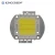Import High quality high lumens 10W ~100W white color integrated COB high power led light source for LED lighting from China